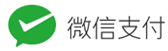 初仟云 - 聚合支付平台-免签约微信扫码公众号H5支付